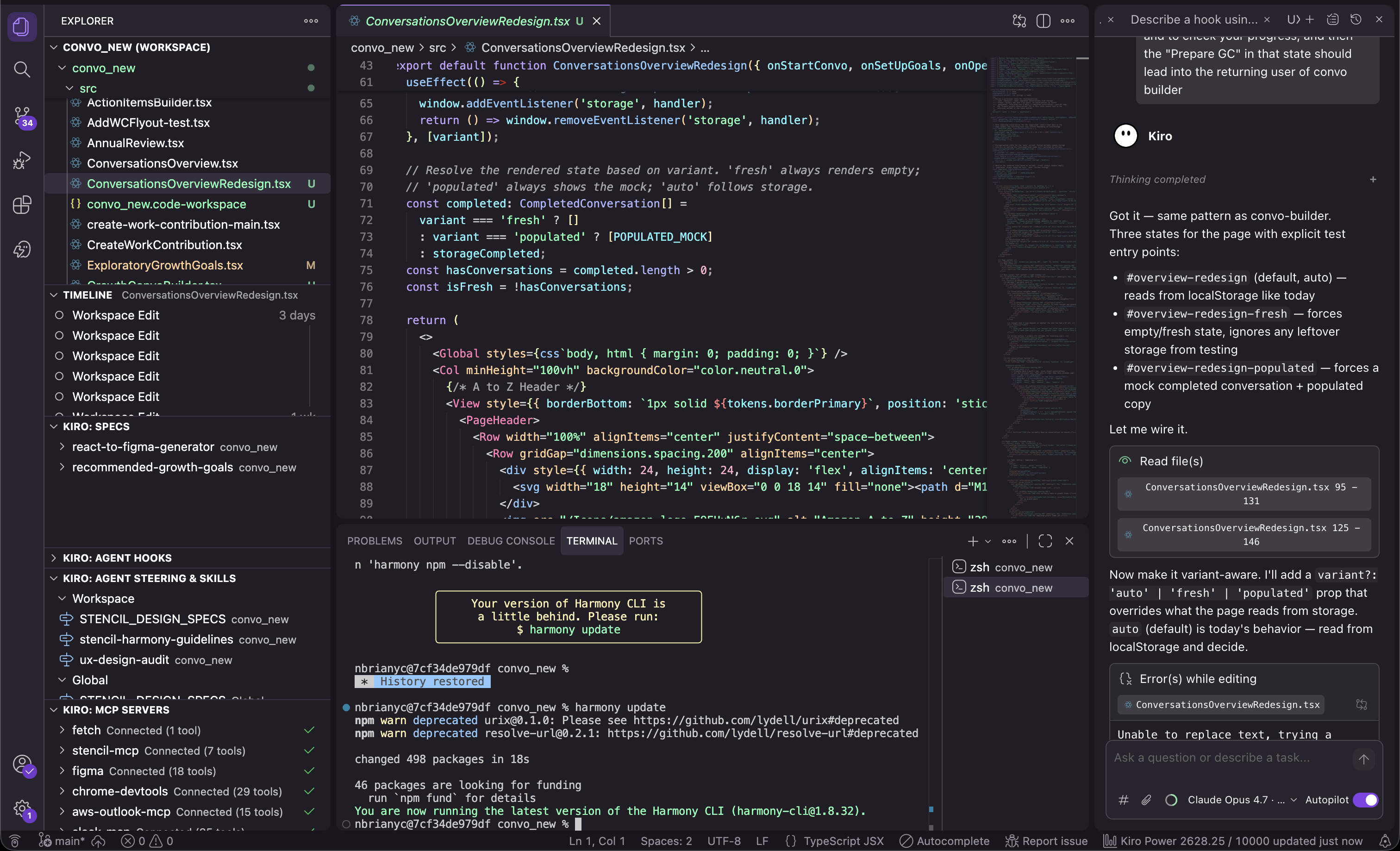 Kiro IDE with the Stencil design system MCP connected. Visible panels: prototype project files in the explorer, Stencil component code in the editor, five MCP servers connected (stencil, figma, chrome-devtools, aws-outlook, fetch), Kiro specs and steering files, and the agent panel mid-task on a real prototyping job.
